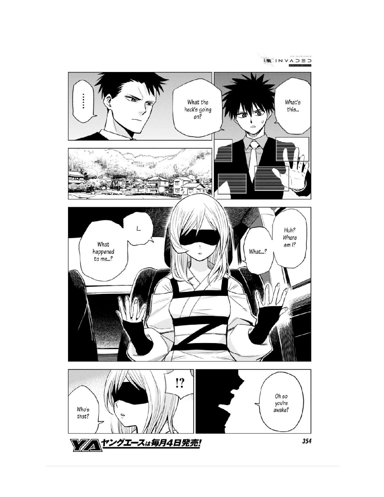 ID:INVADED #BRAKE BROKEN Chapter 11 page 5 - Chapter 11: Brilliant Detectives