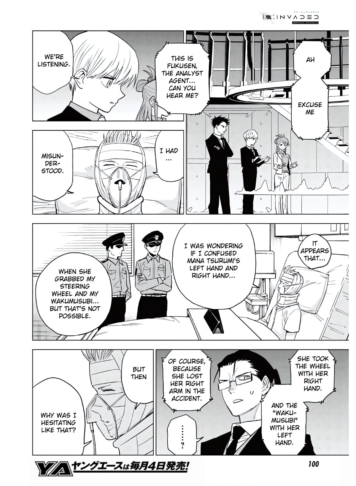 ID:INVADED #BRAKE BROKEN Chapter 12 page 10 - Chapter 12: Q&A
