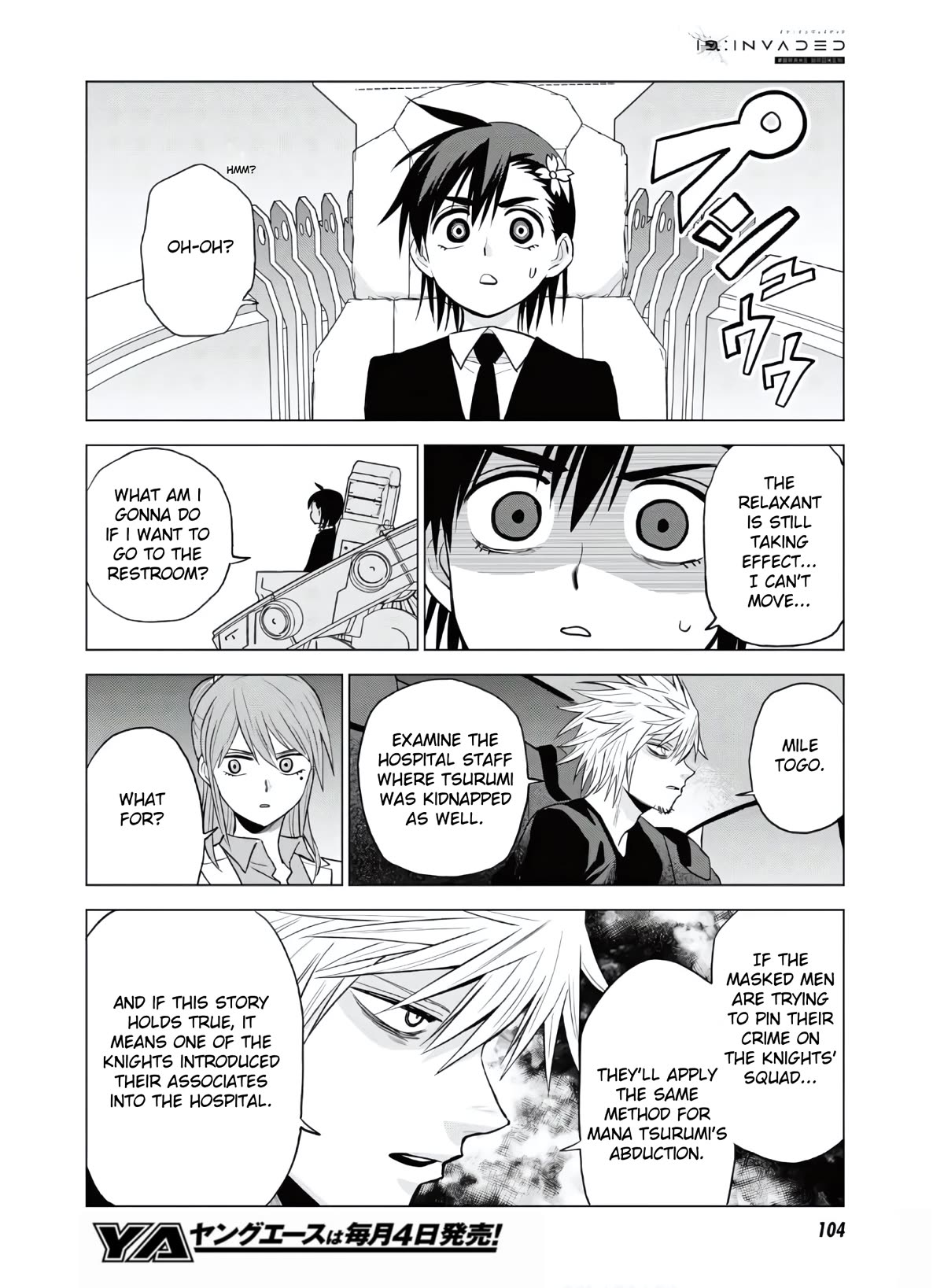 ID:INVADED #BRAKE BROKEN Chapter 12 page 14 - Chapter 12: Q&A