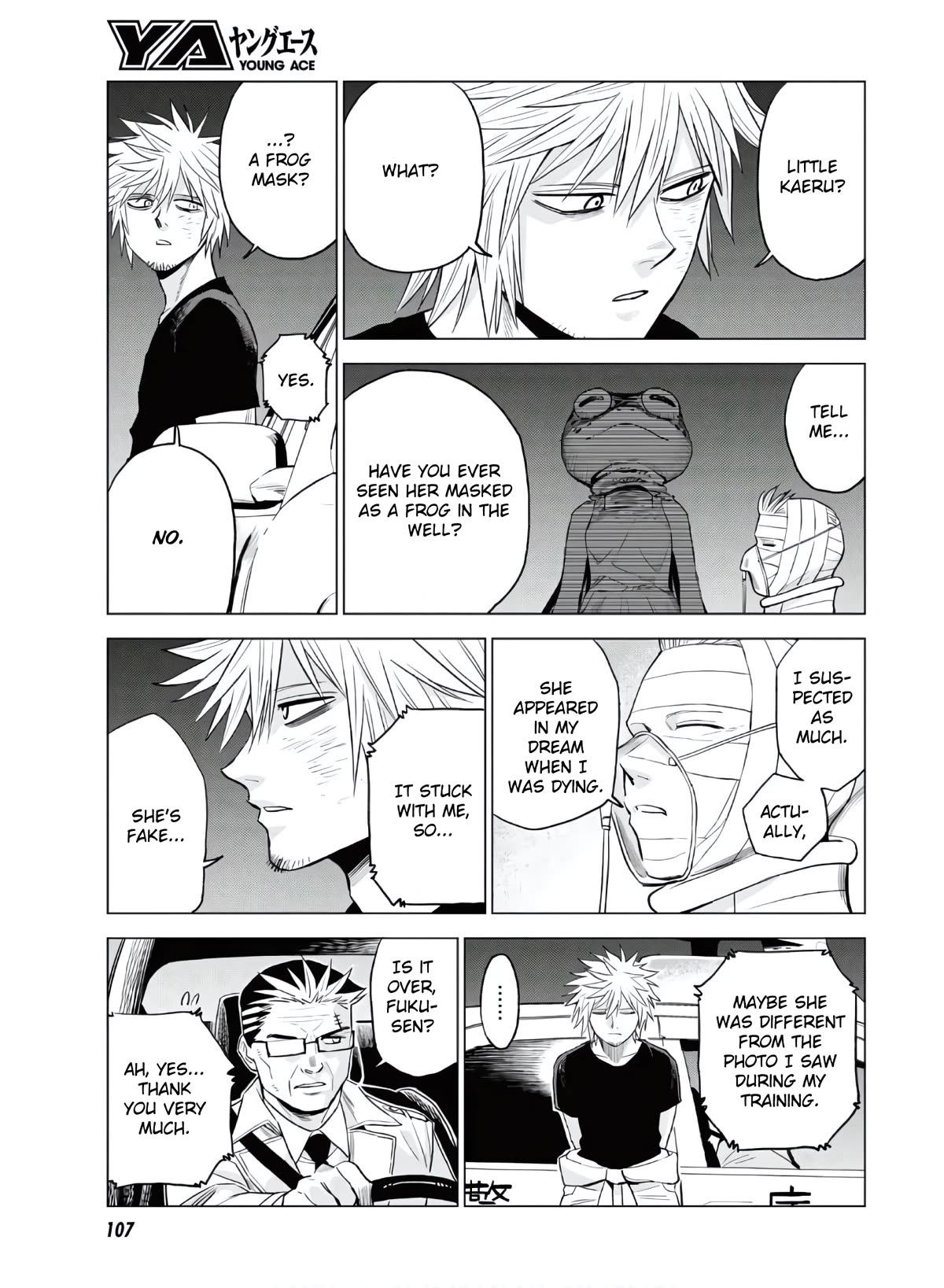 ID:INVADED #BRAKE BROKEN Chapter 12 page 17 - Chapter 12: Q&A