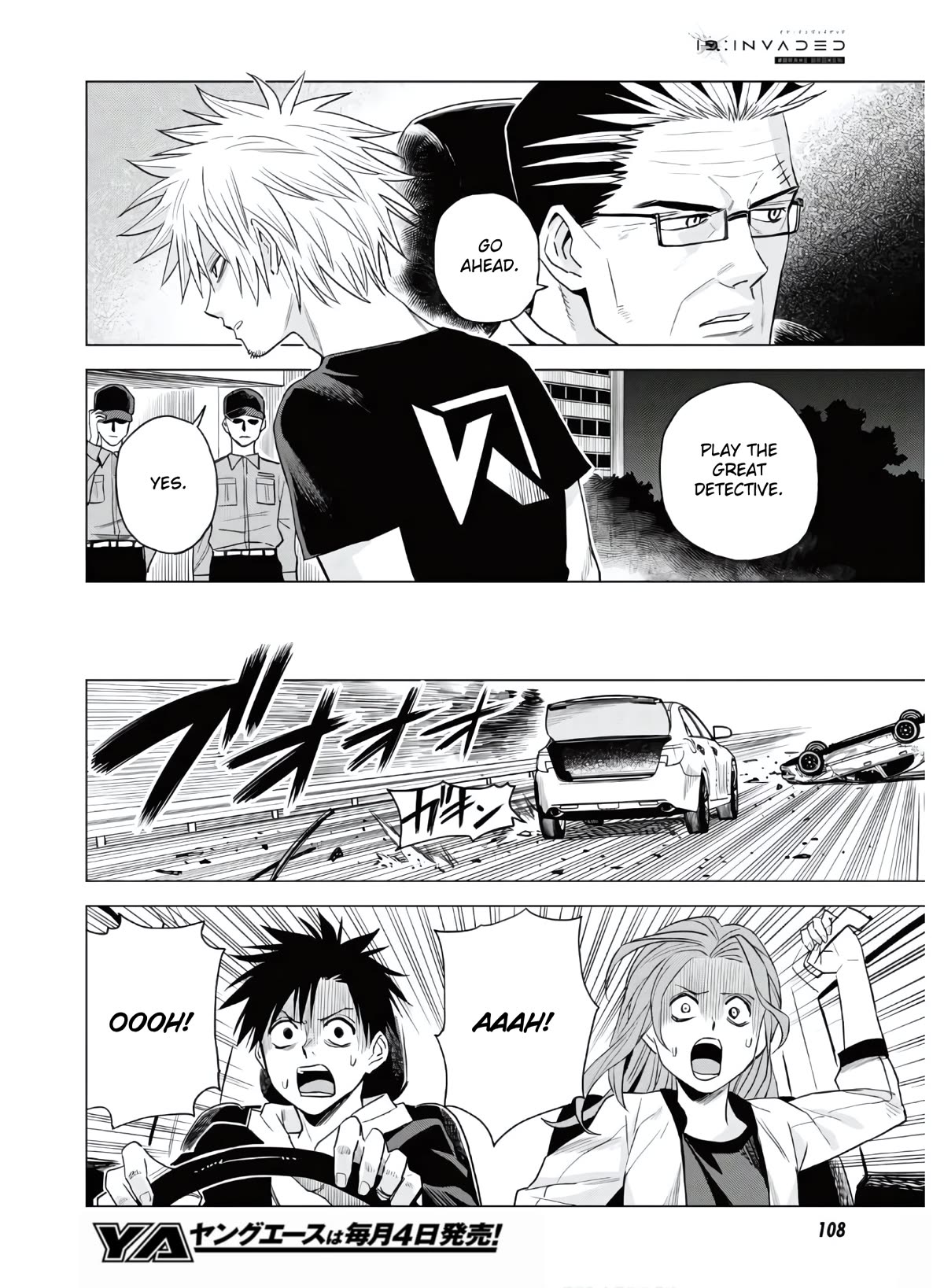 ID:INVADED #BRAKE BROKEN Chapter 12 page 18 - Chapter 12: Q&A