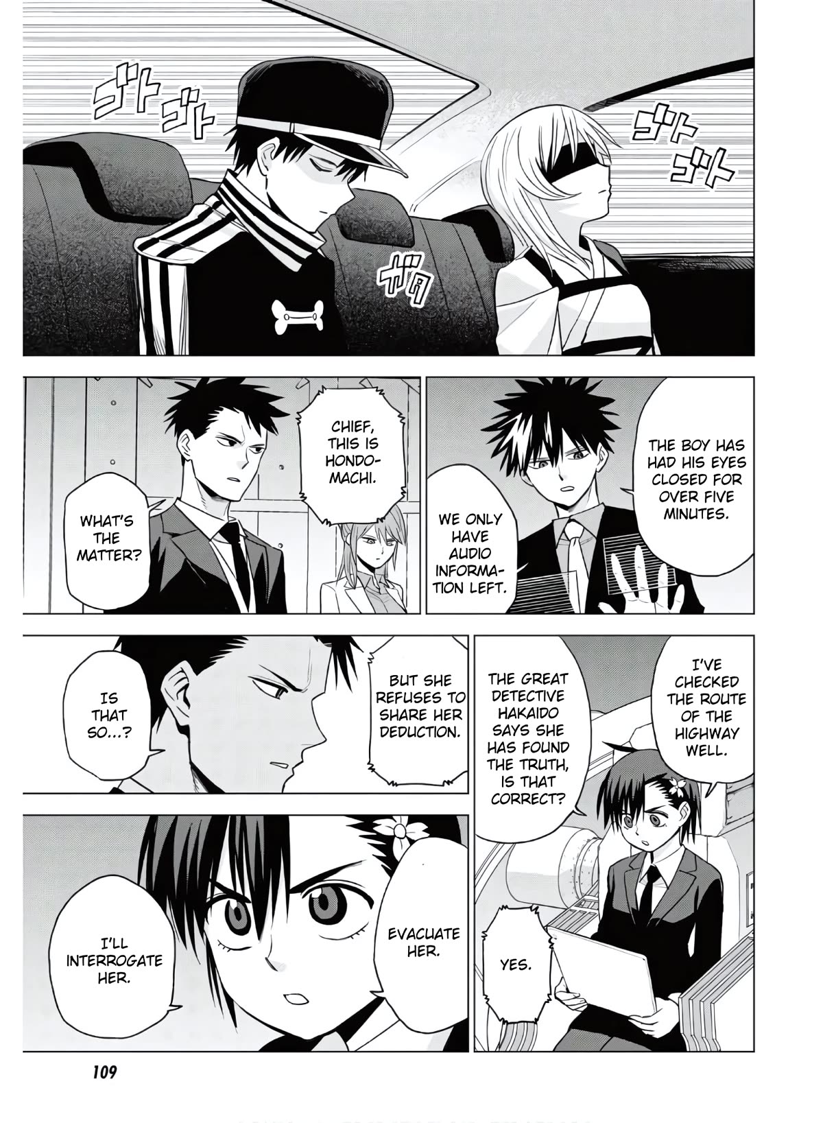 ID:INVADED #BRAKE BROKEN Chapter 12 page 19 - Chapter 12: Q&A