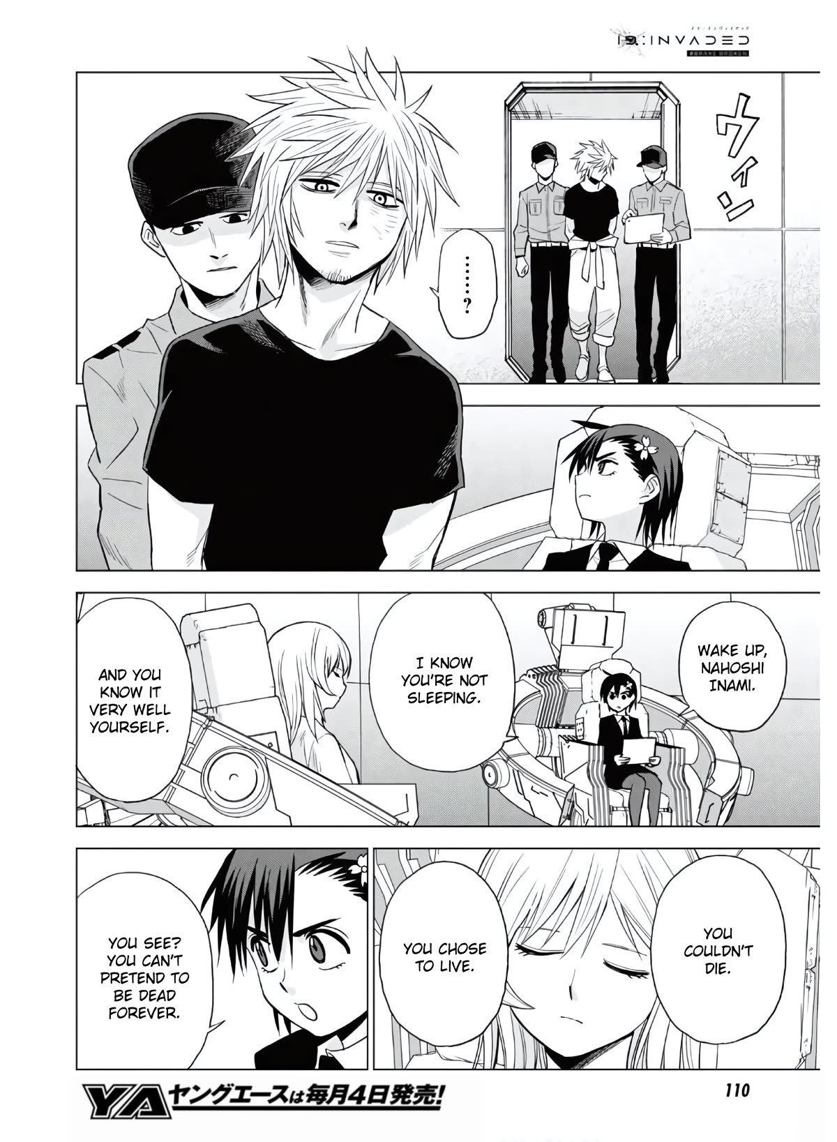ID:INVADED #BRAKE BROKEN Chapter 12 page 20 - Chapter 12: Q&A