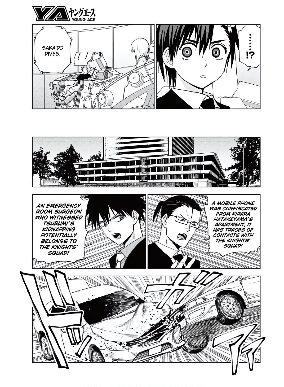 ID:INVADED #BRAKE BROKEN Chapter 12 page 25 - Chapter 12: Q&A