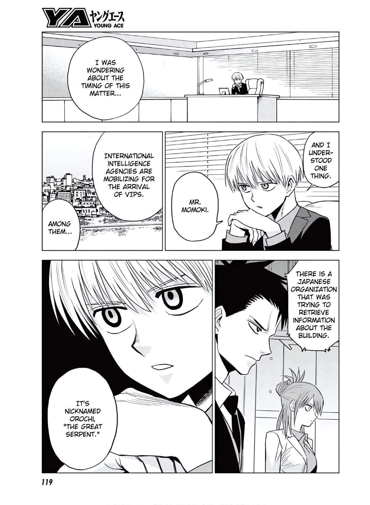 ID:INVADED #BRAKE BROKEN Chapter 12 page 29 - Chapter 12: Q&A