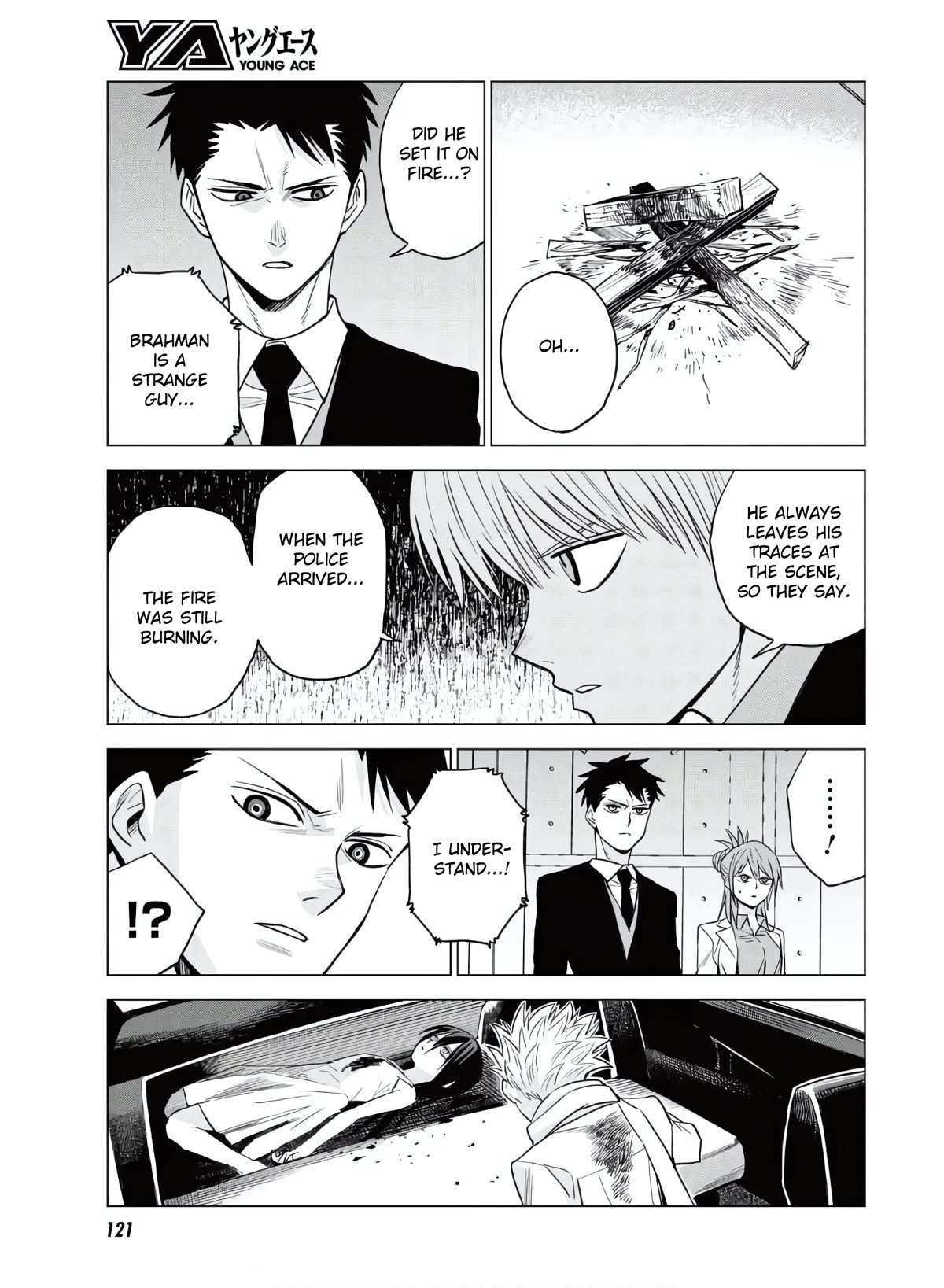 ID:INVADED #BRAKE BROKEN Chapter 12 page 31 - Chapter 12: Q&A