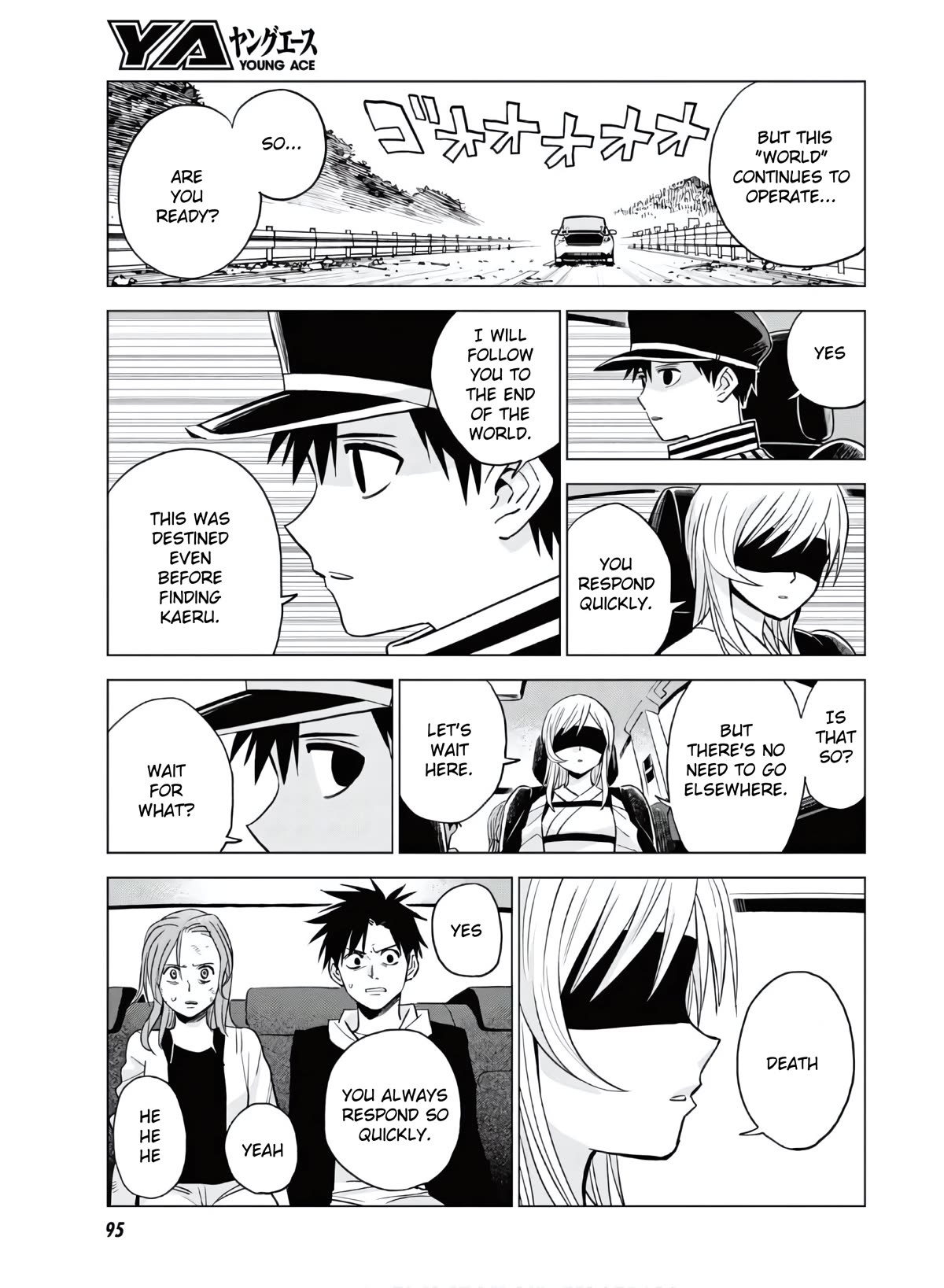 ID:INVADED #BRAKE BROKEN Chapter 12 page 5 - Chapter 12: Q&A