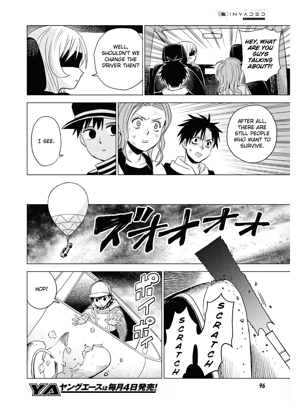 ID:INVADED #BRAKE BROKEN Chapter 12 page 6 - Chapter 12: Q&A