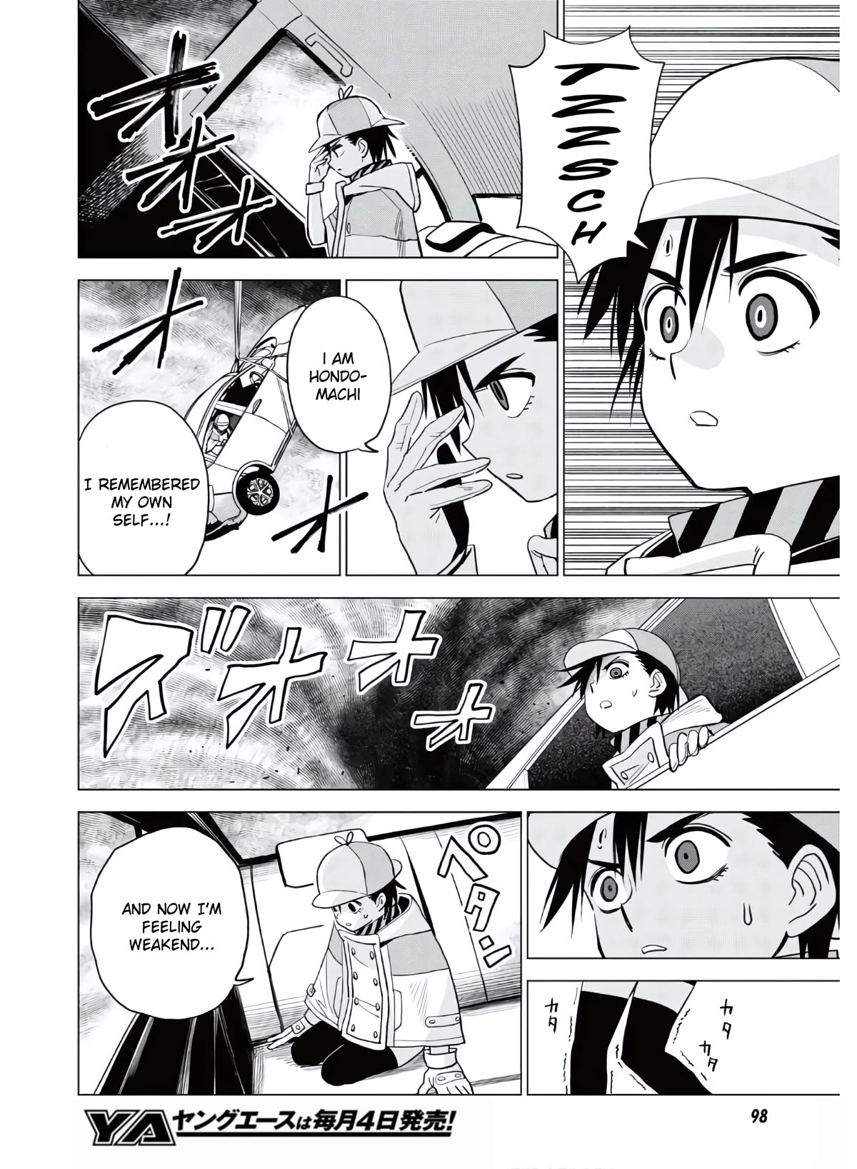 ID:INVADED #BRAKE BROKEN Chapter 12 page 8 - Chapter 12: Q&A