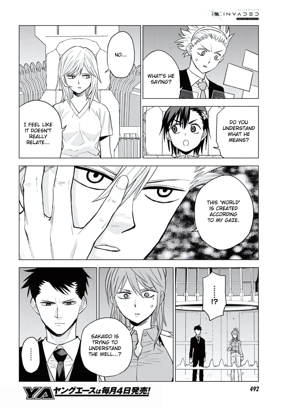ID:INVADED #BRAKE BROKEN Chapter 13 page 14 - Chapter 13: Truth