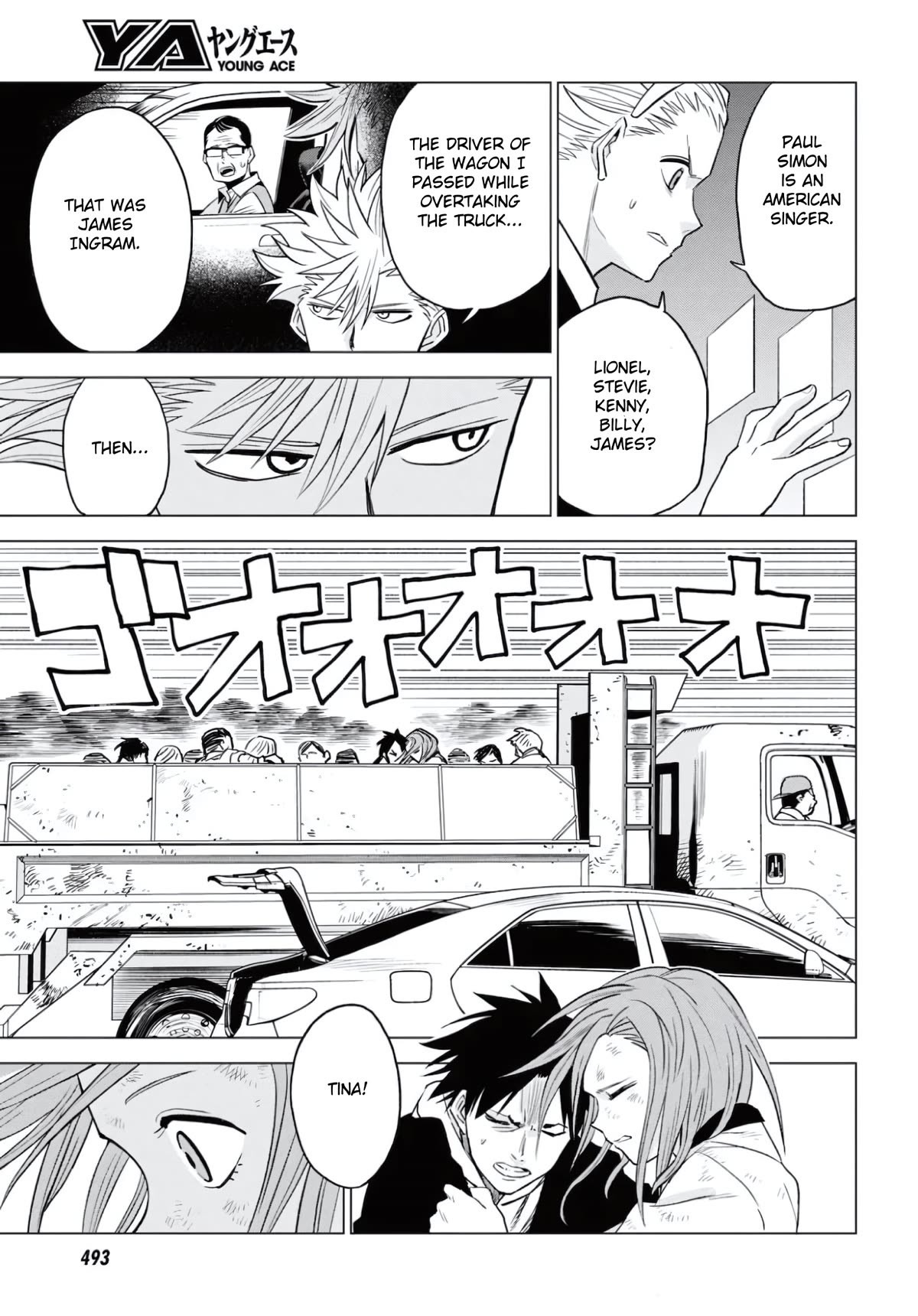 ID:INVADED #BRAKE BROKEN Chapter 13 page 15 - Chapter 13: Truth