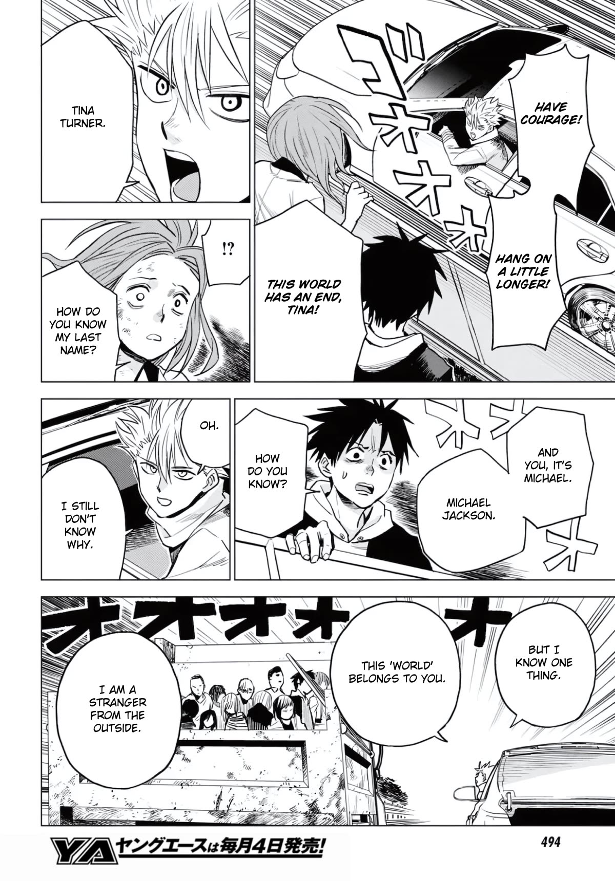 ID:INVADED #BRAKE BROKEN Chapter 13 page 16 - Chapter 13: Truth