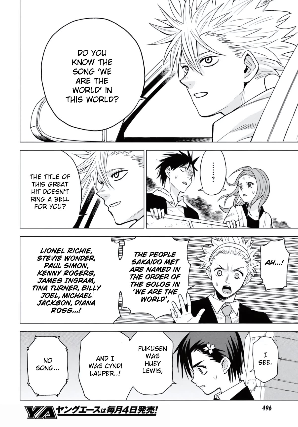 ID:INVADED #BRAKE BROKEN Chapter 13 page 18 - Chapter 13: Truth