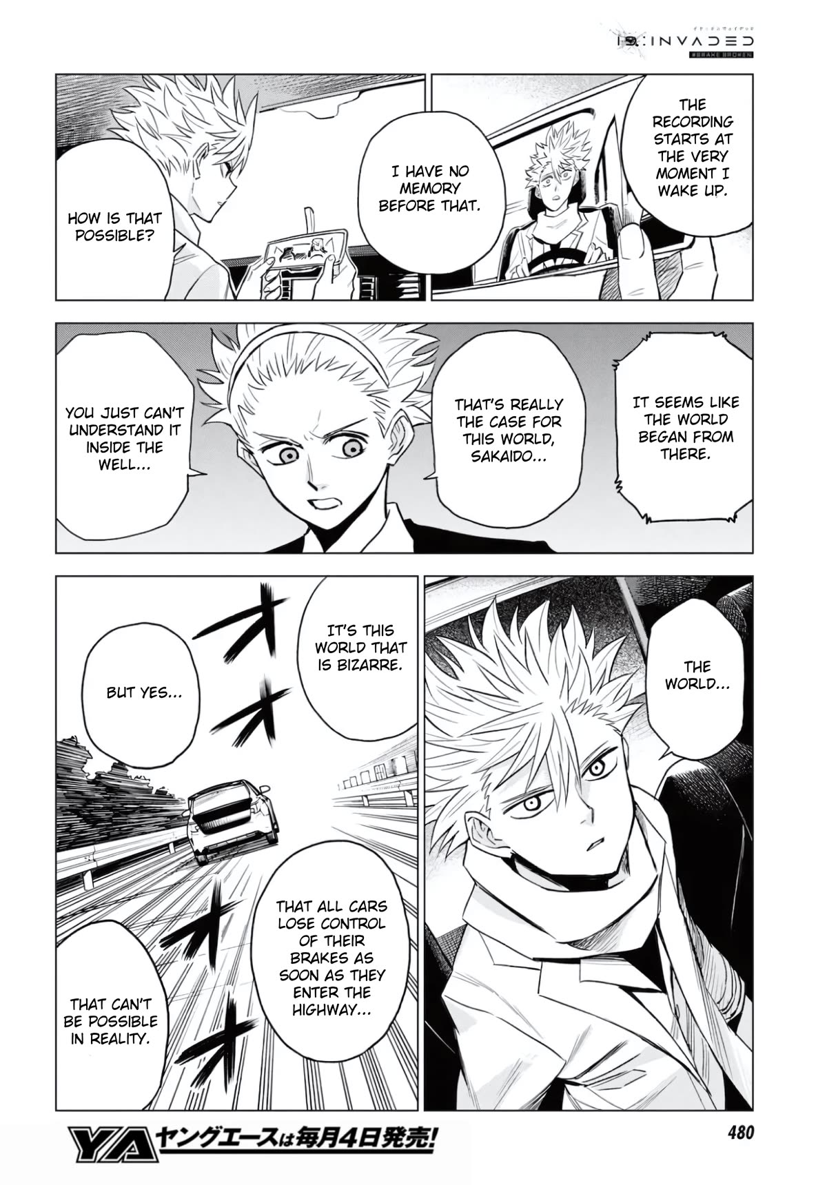 ID:INVADED #BRAKE BROKEN Chapter 13 page 2 - Chapter 13: Truth