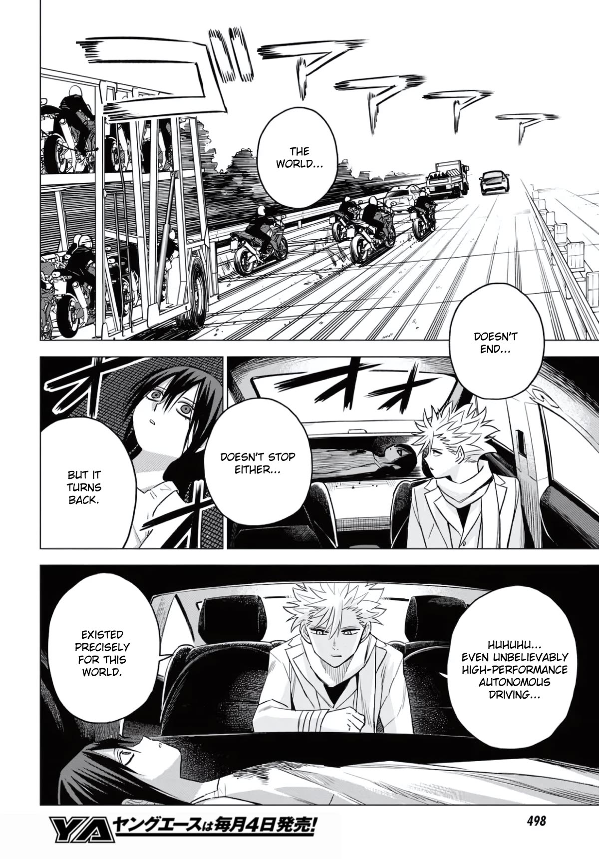 ID:INVADED #BRAKE BROKEN Chapter 13 page 20 - Chapter 13: Truth