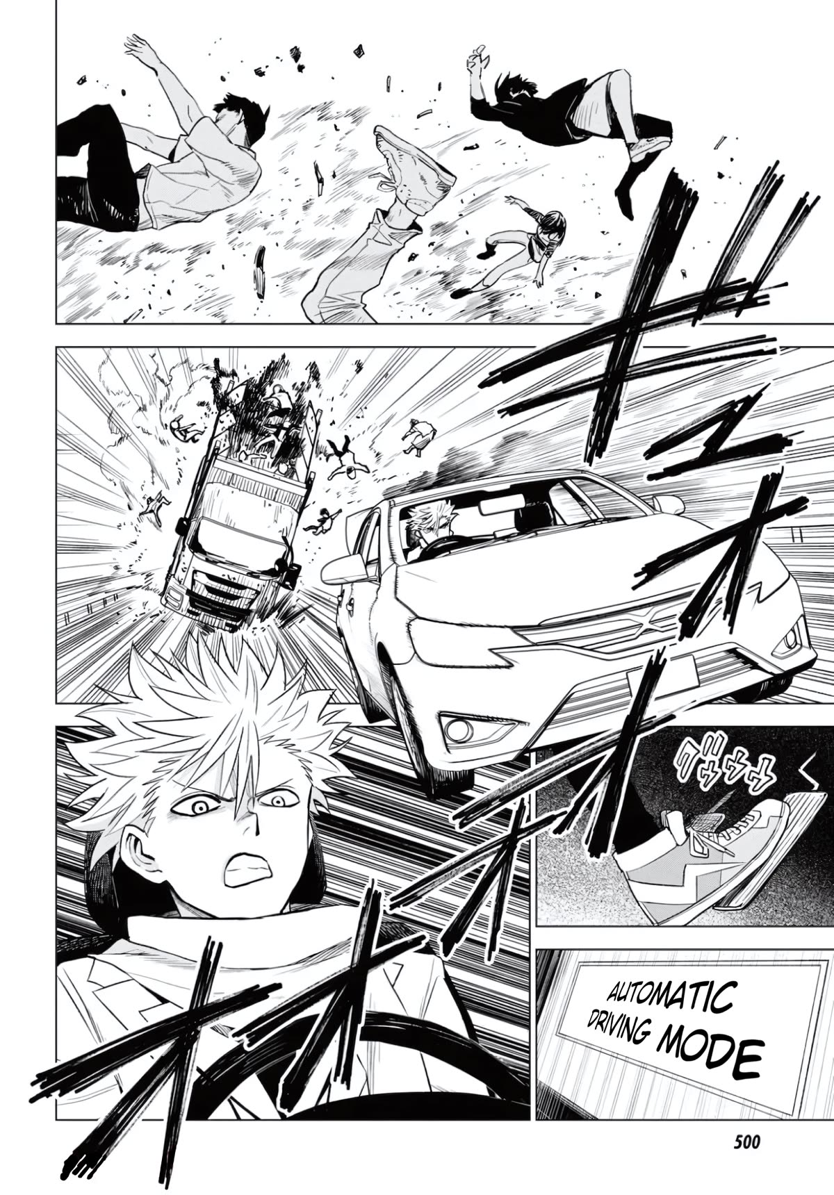 ID:INVADED #BRAKE BROKEN Chapter 13 page 22 - Chapter 13: Truth