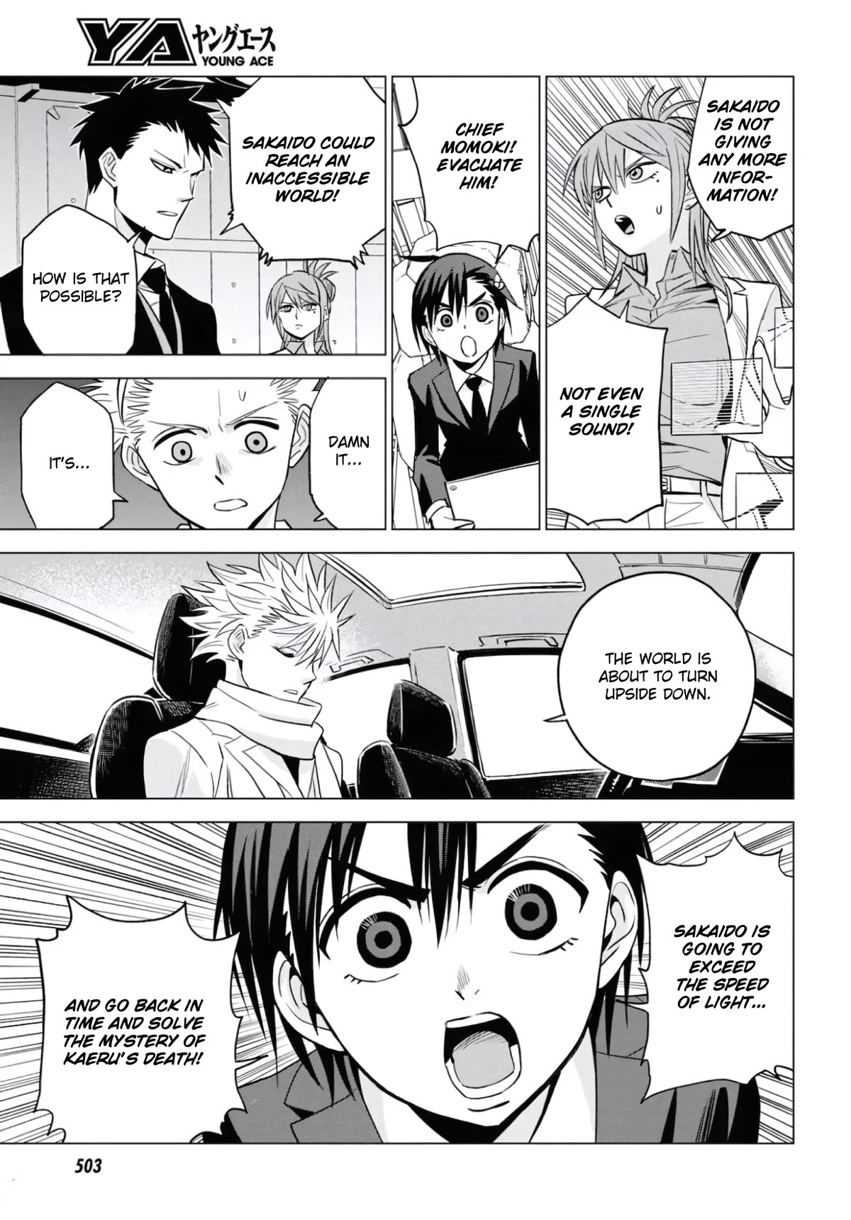 ID:INVADED #BRAKE BROKEN Chapter 13 page 25 - Chapter 13: Truth