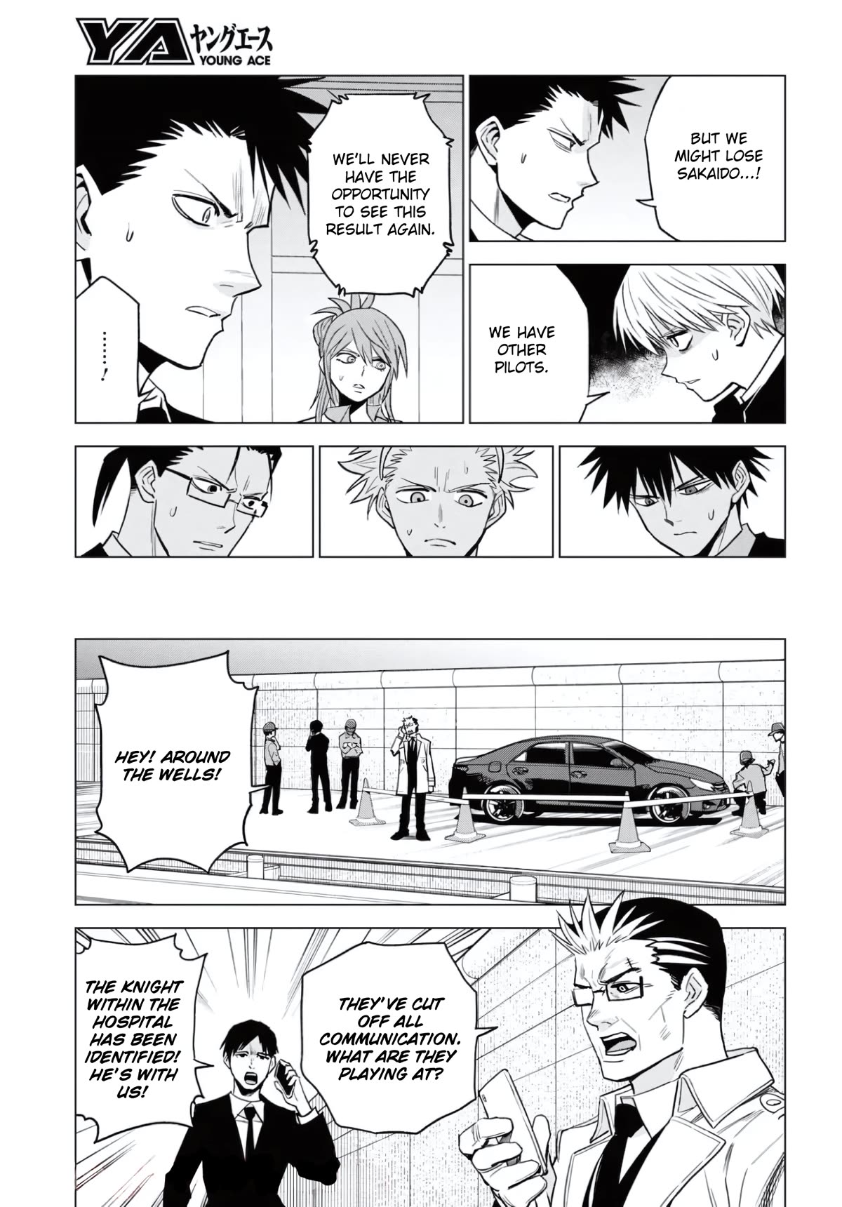 ID:INVADED #BRAKE BROKEN Chapter 13 page 27 - Chapter 13: Truth