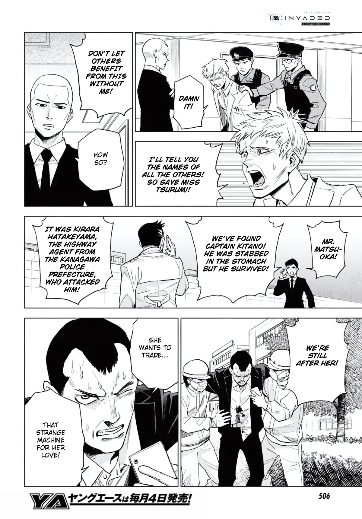 ID:INVADED #BRAKE BROKEN Chapter 13 page 28 - Chapter 13: Truth