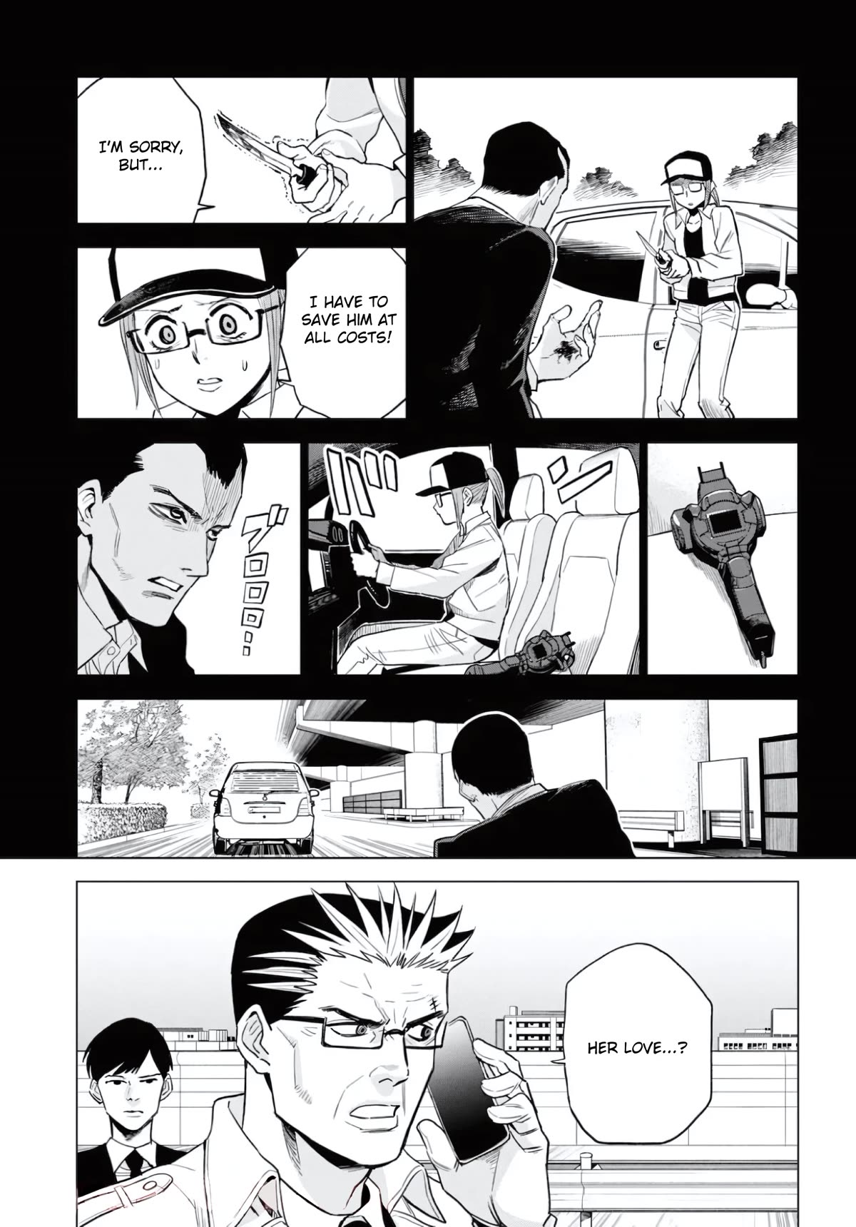 ID:INVADED #BRAKE BROKEN Chapter 13 page 29 - Chapter 13: Truth