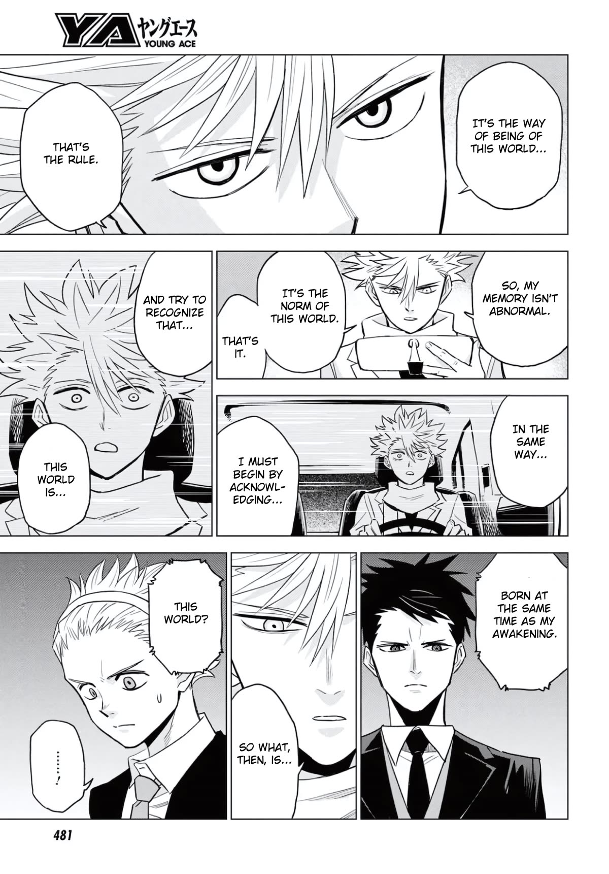 ID:INVADED #BRAKE BROKEN Chapter 13 page 3 - Chapter 13: Truth