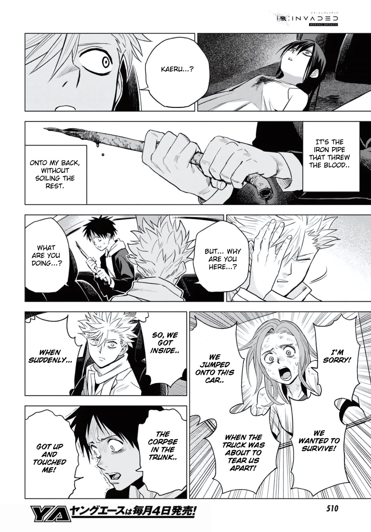 ID:INVADED #BRAKE BROKEN Chapter 13 page 32 - Chapter 13: Truth
