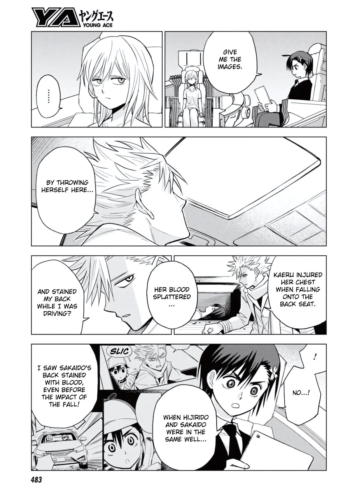 ID:INVADED #BRAKE BROKEN Chapter 13 page 5 - Chapter 13: Truth