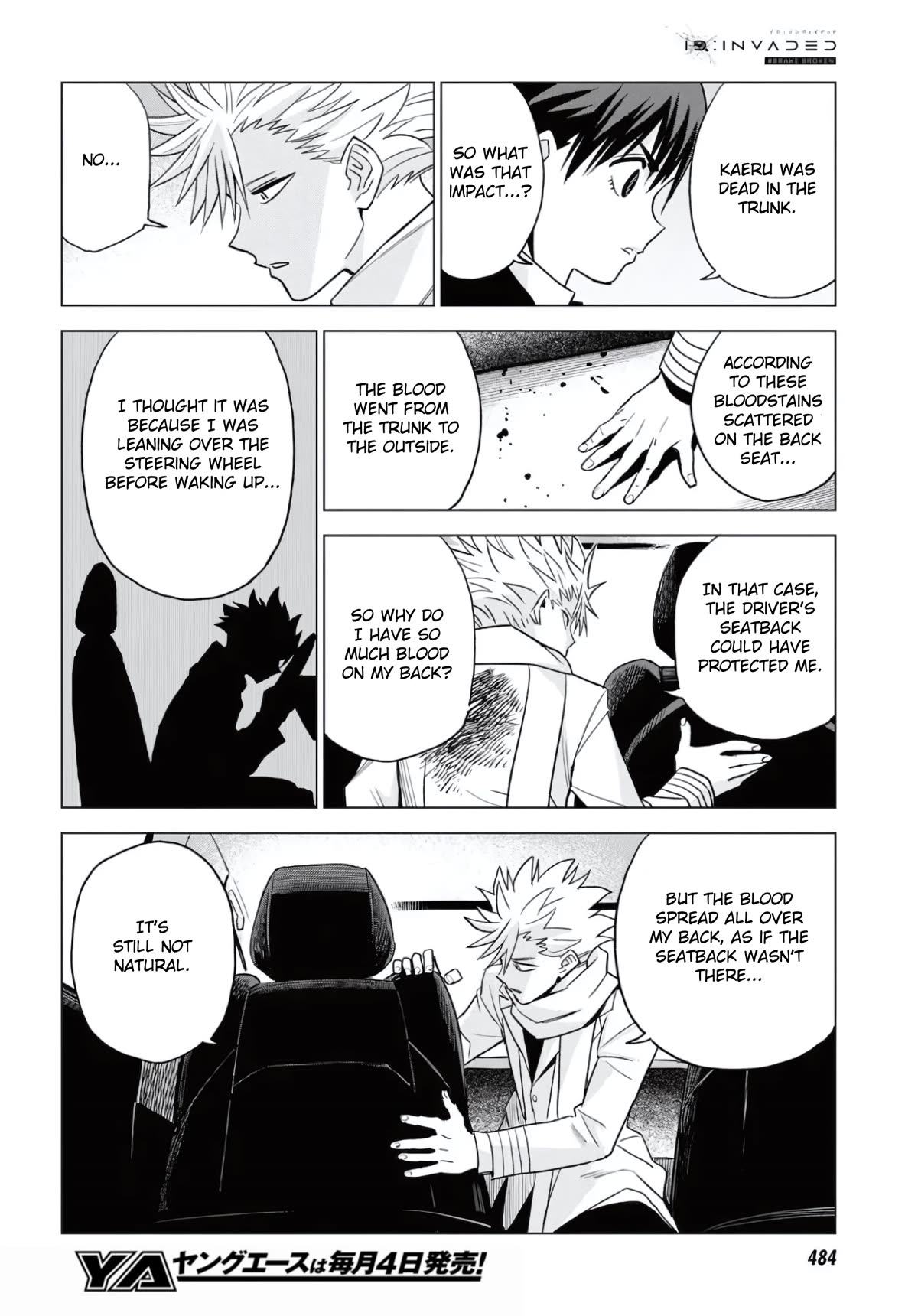ID:INVADED #BRAKE BROKEN Chapter 13 page 6 - Chapter 13: Truth
