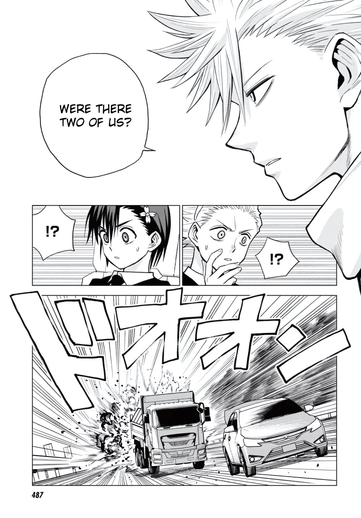 ID:INVADED #BRAKE BROKEN Chapter 13 page 9 - Chapter 13: Truth