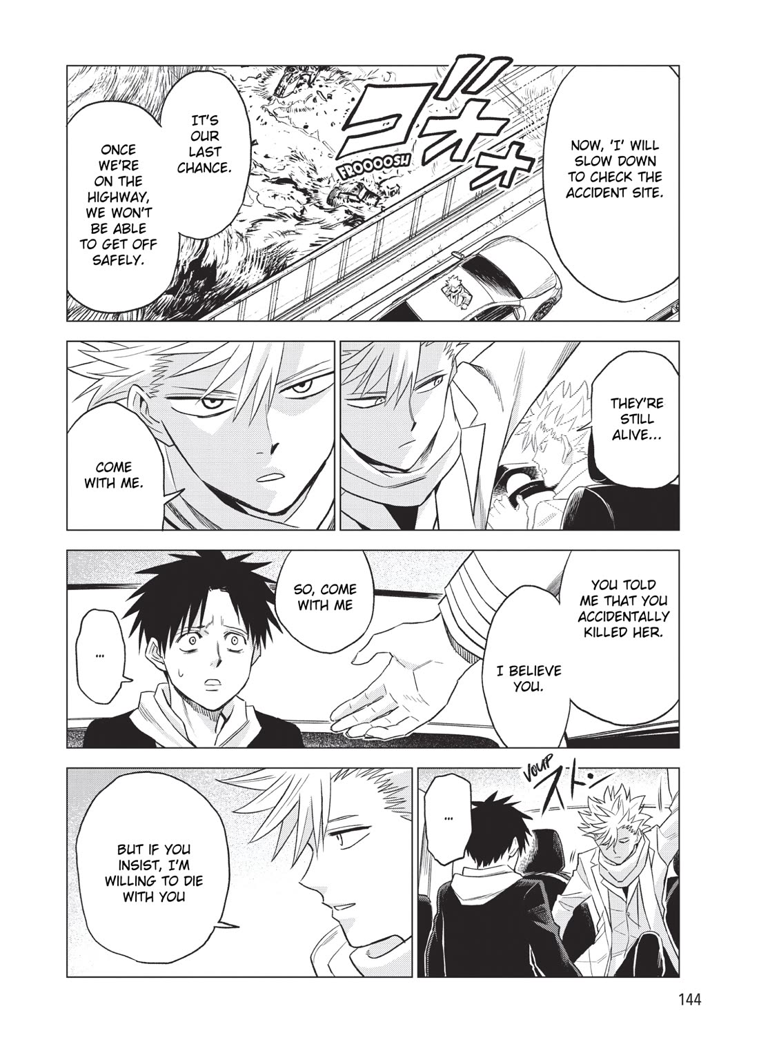 ID:INVADED #BRAKE BROKEN Chapter 14 page 10 - Chapter 14: To Be Continued [END]