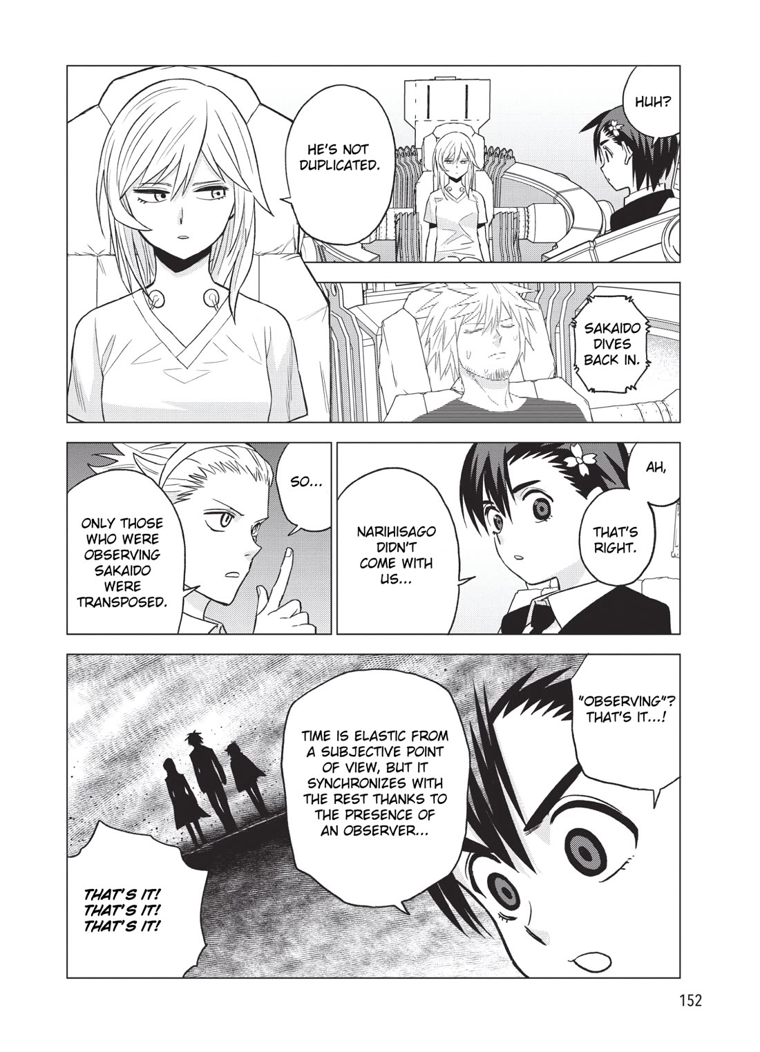 ID:INVADED #BRAKE BROKEN Chapter 14 page 18 - Chapter 14: To Be Continued [END]
