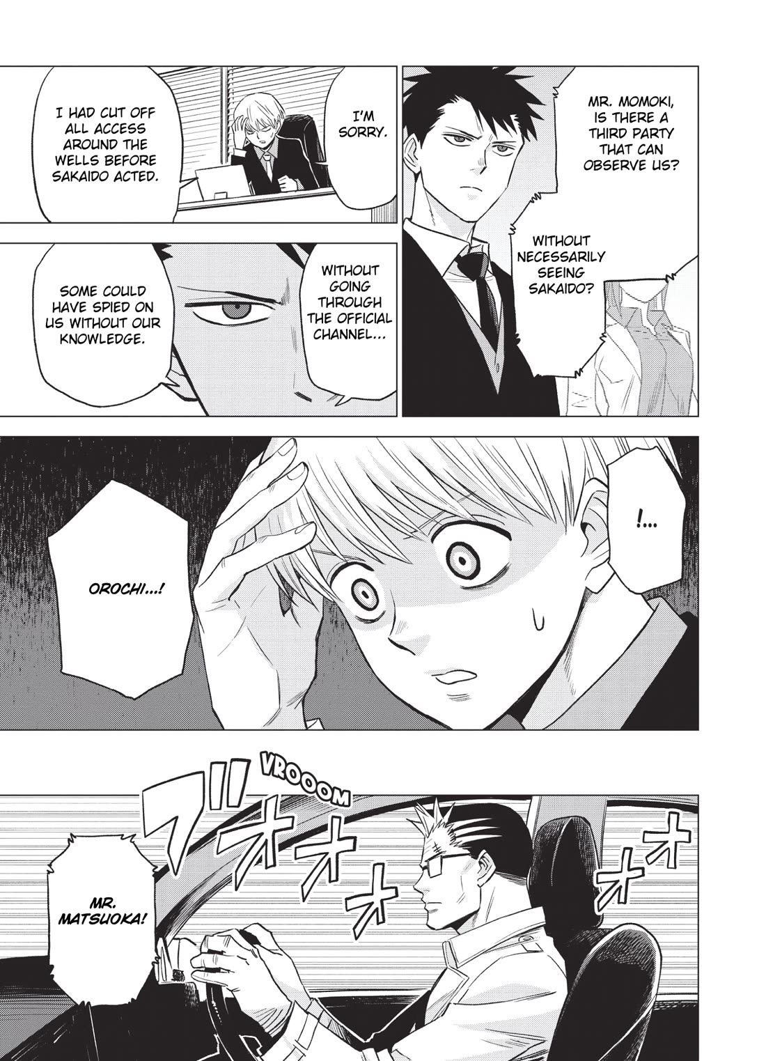 ID:INVADED #BRAKE BROKEN Chapter 14 page 19 - Chapter 14: To Be Continued [END]