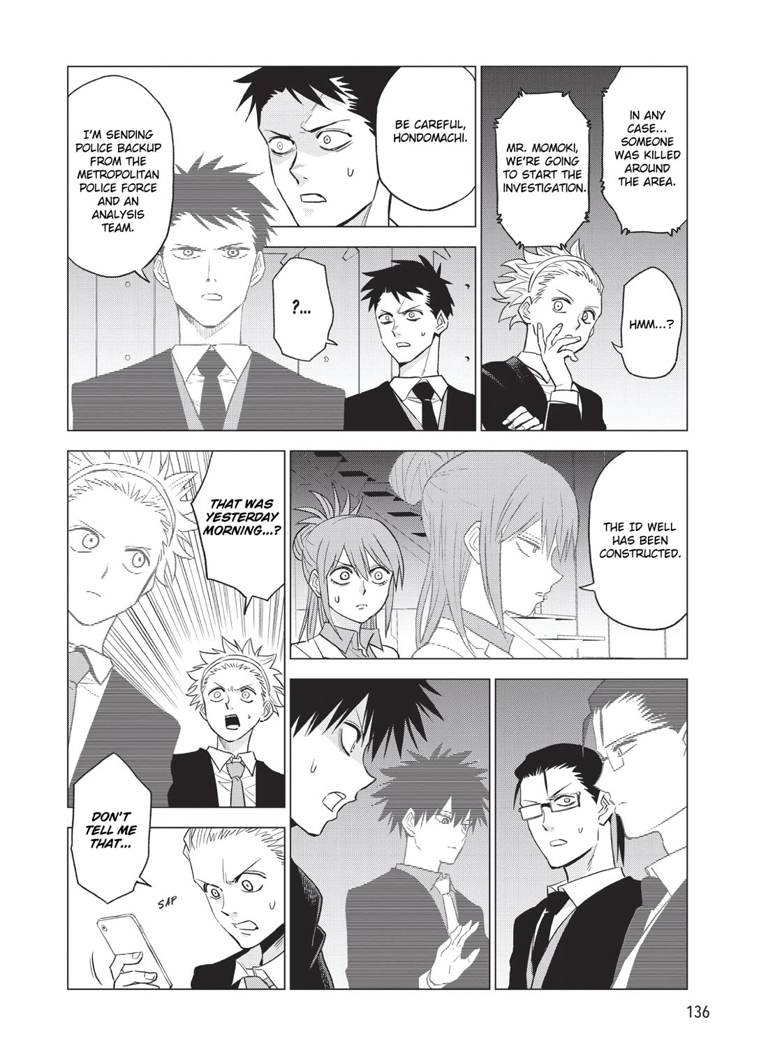 ID:INVADED #BRAKE BROKEN Chapter 14 page 2 - Chapter 14: To Be Continued [END]