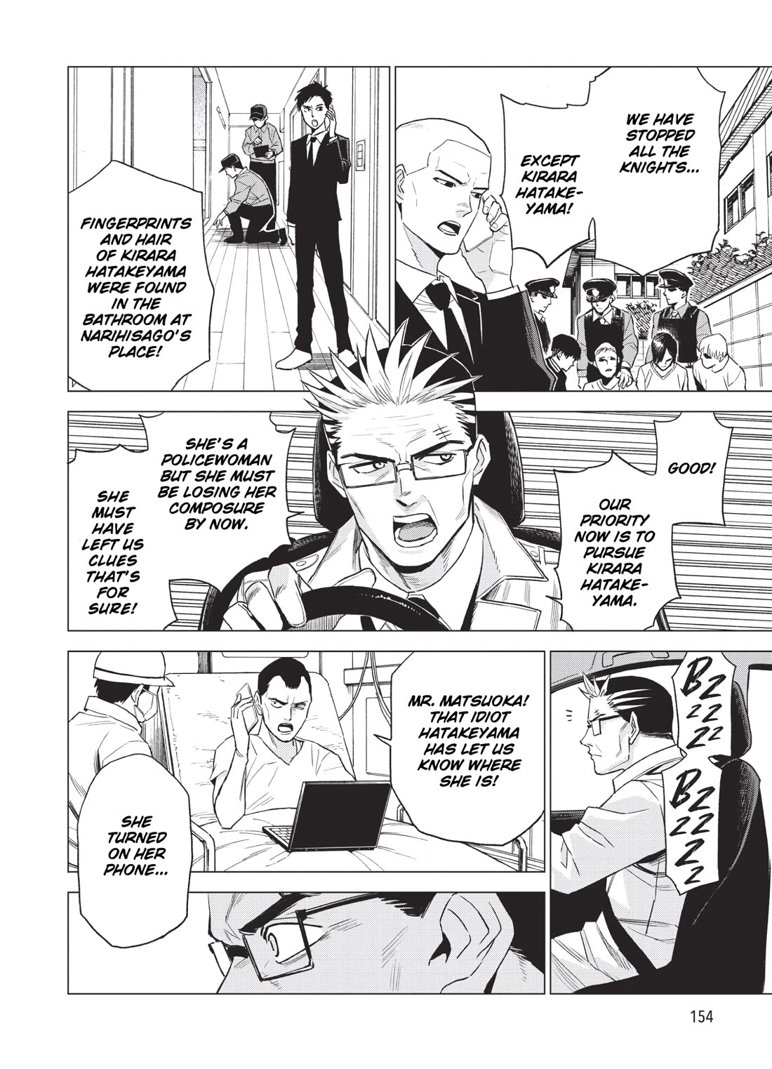 ID:INVADED #BRAKE BROKEN Chapter 14 page 20 - Chapter 14: To Be Continued [END]
