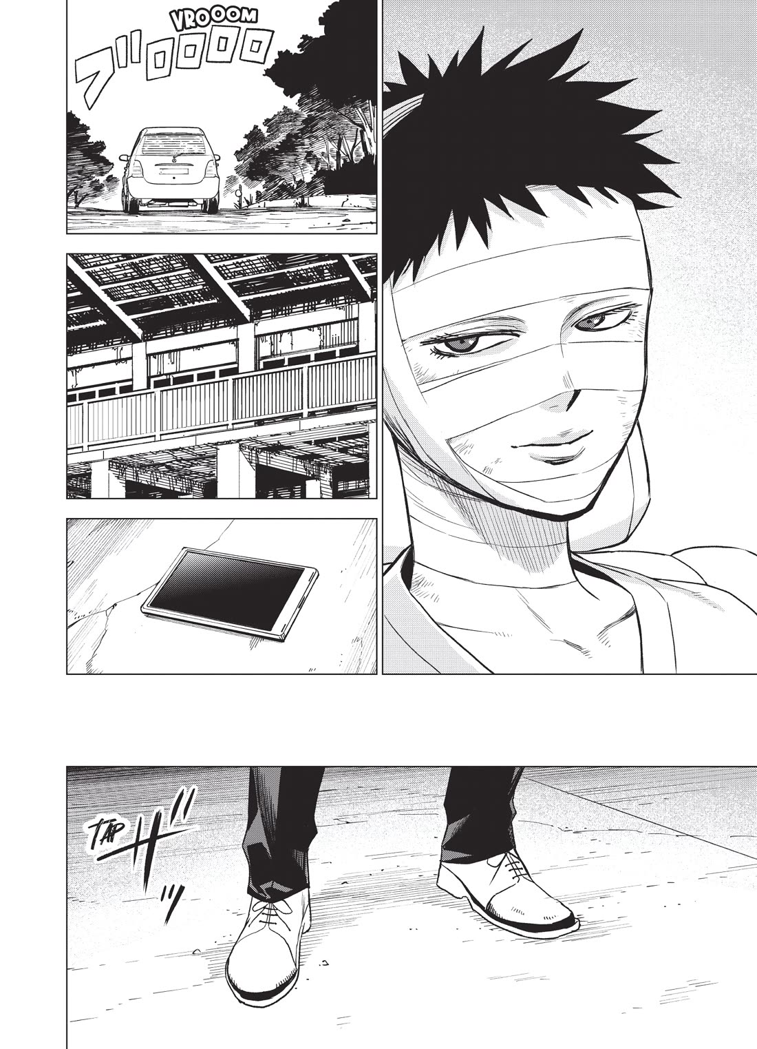 ID:INVADED #BRAKE BROKEN Chapter 14 page 26 - Chapter 14: To Be Continued [END]
