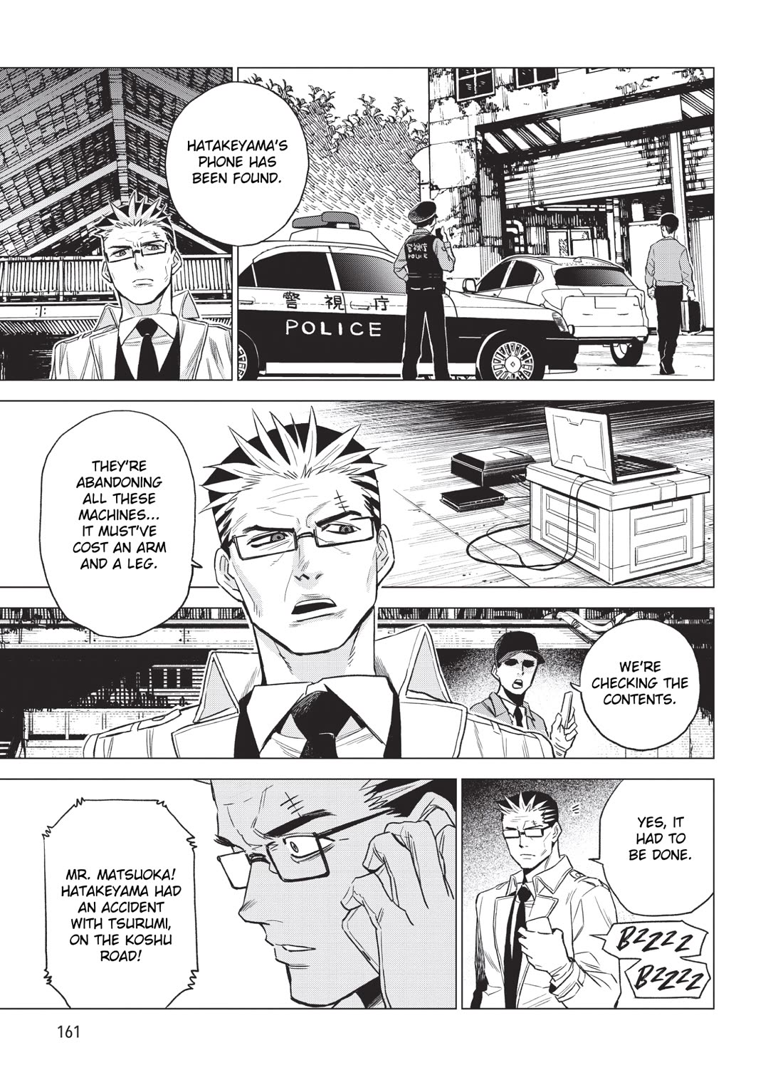 ID:INVADED #BRAKE BROKEN Chapter 14 page 27 - Chapter 14: To Be Continued [END]