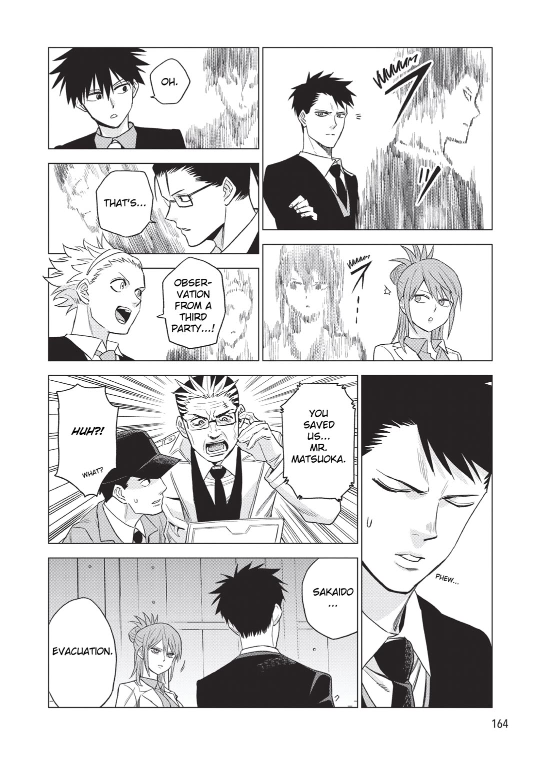 ID:INVADED #BRAKE BROKEN Chapter 14 page 30 - Chapter 14: To Be Continued [END]