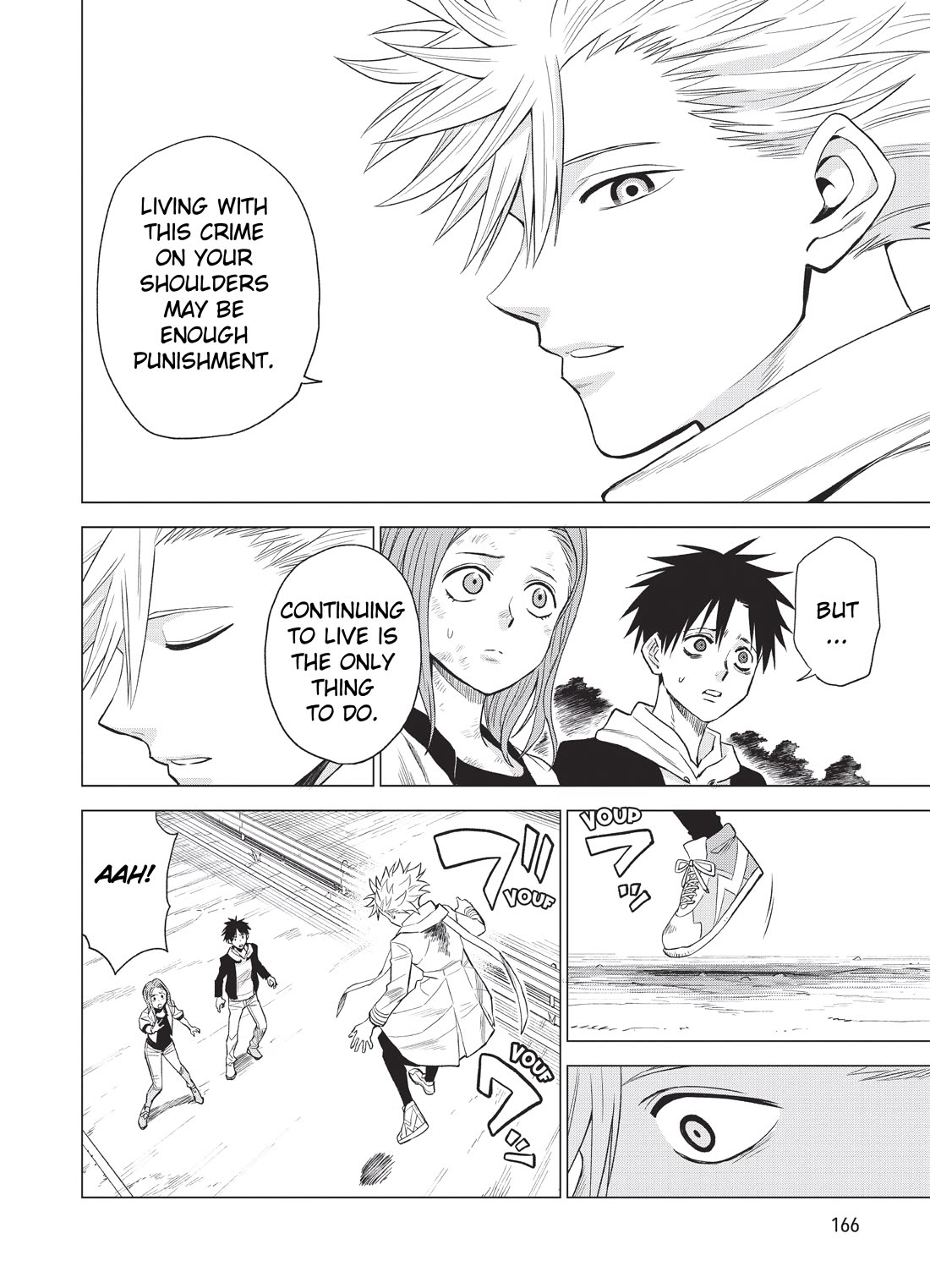 ID:INVADED #BRAKE BROKEN Chapter 14 page 32 - Chapter 14: To Be Continued [END]