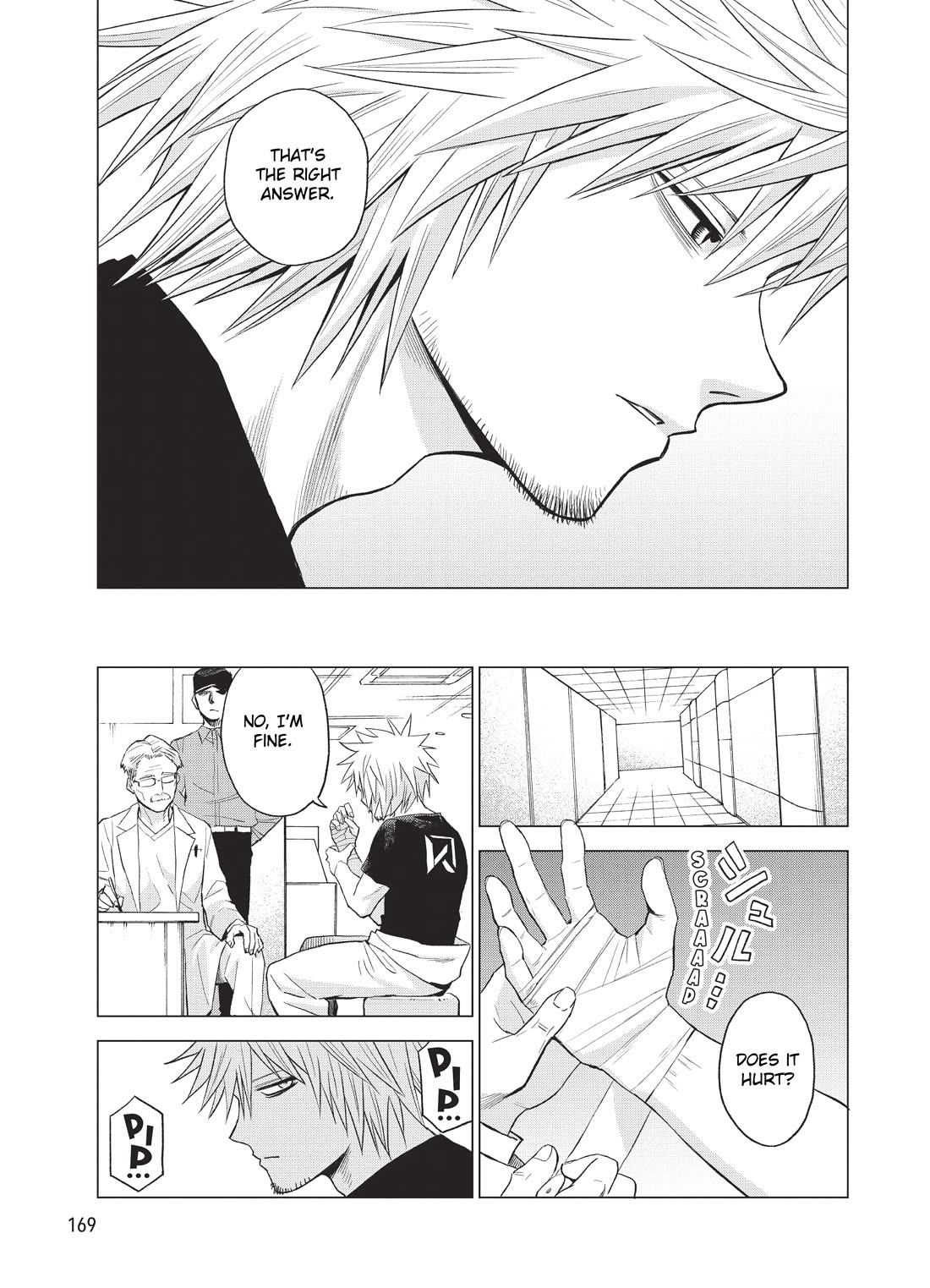 ID:INVADED #BRAKE BROKEN Chapter 14 page 35 - Chapter 14: To Be Continued [END]