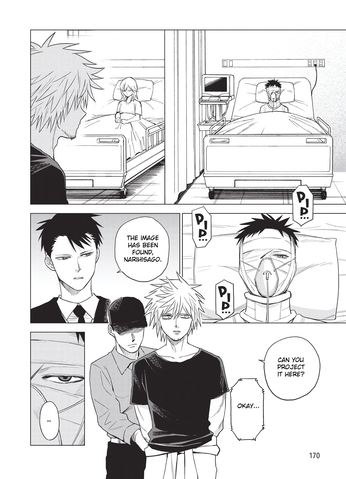ID:INVADED #BRAKE BROKEN Chapter 14 page 36 - Chapter 14: To Be Continued [END]