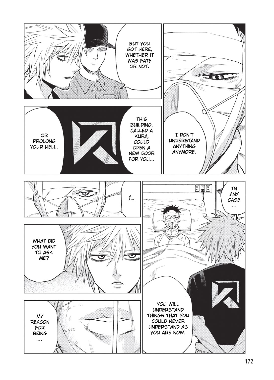 ID:INVADED #BRAKE BROKEN Chapter 14 page 38 - Chapter 14: To Be Continued [END]