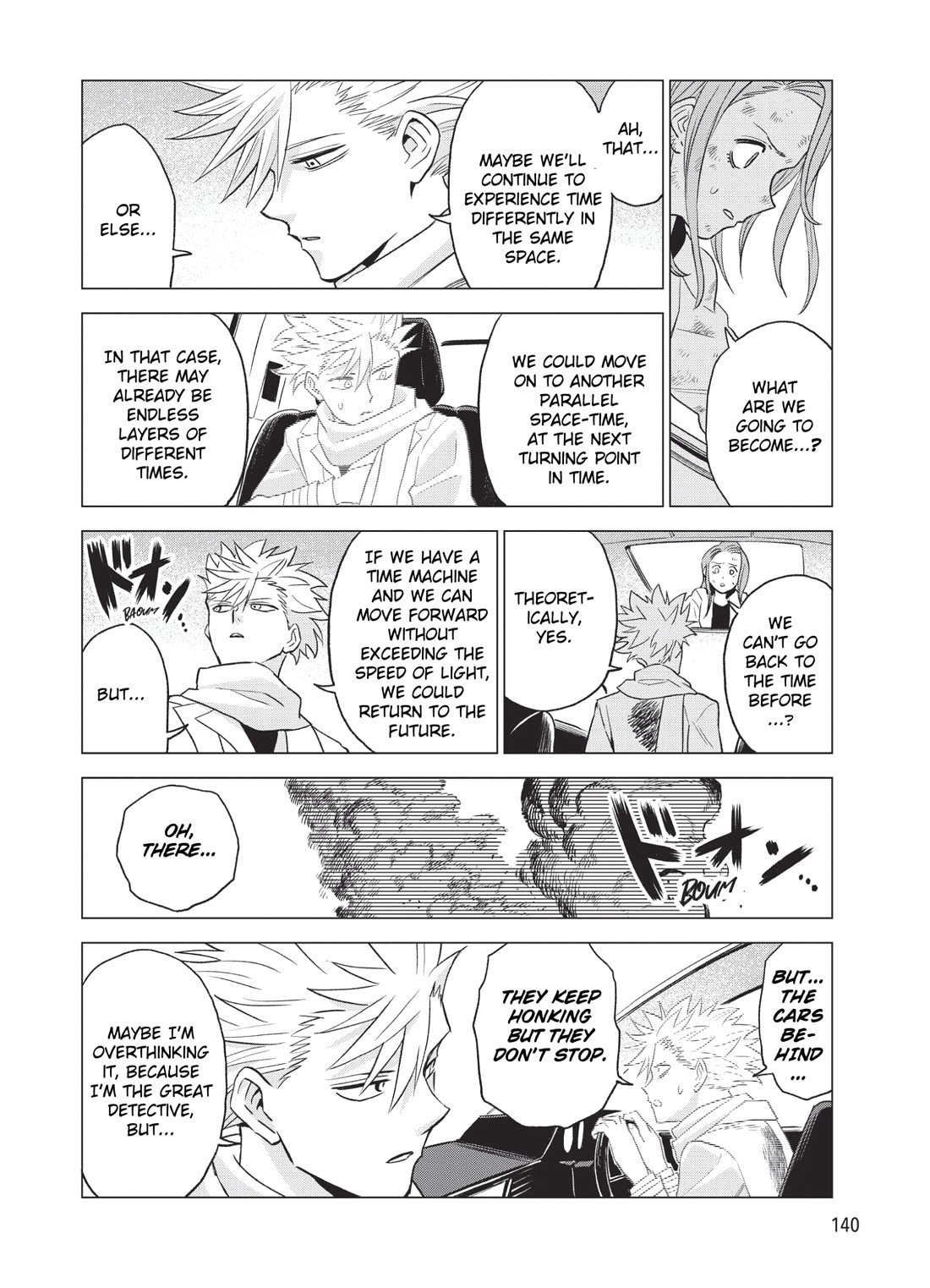 ID:INVADED #BRAKE BROKEN Chapter 14 page 6 - Chapter 14: To Be Continued [END]
