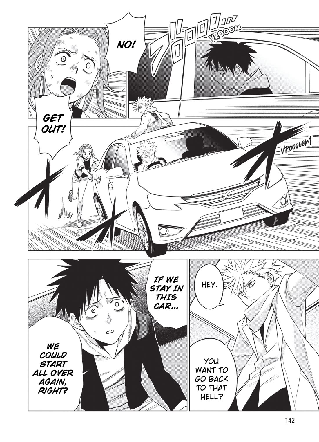ID:INVADED #BRAKE BROKEN Chapter 14 page 8 - Chapter 14: To Be Continued [END]
