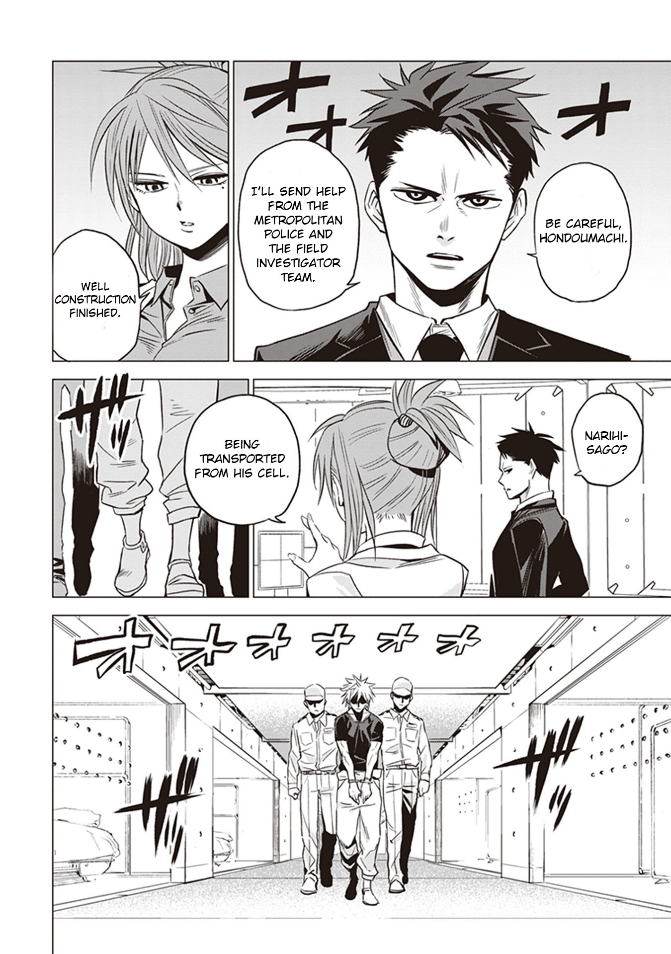 ID:INVADED #BRAKE BROKEN Chapter 2 page 10 - Chapter 2: First Day