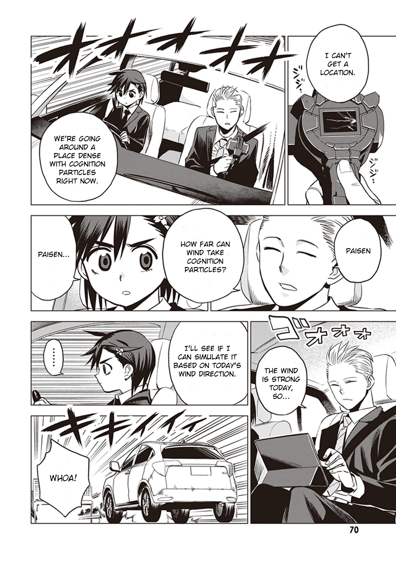ID:INVADED #BRAKE BROKEN Chapter 2 page 12 - Chapter 2: First Day