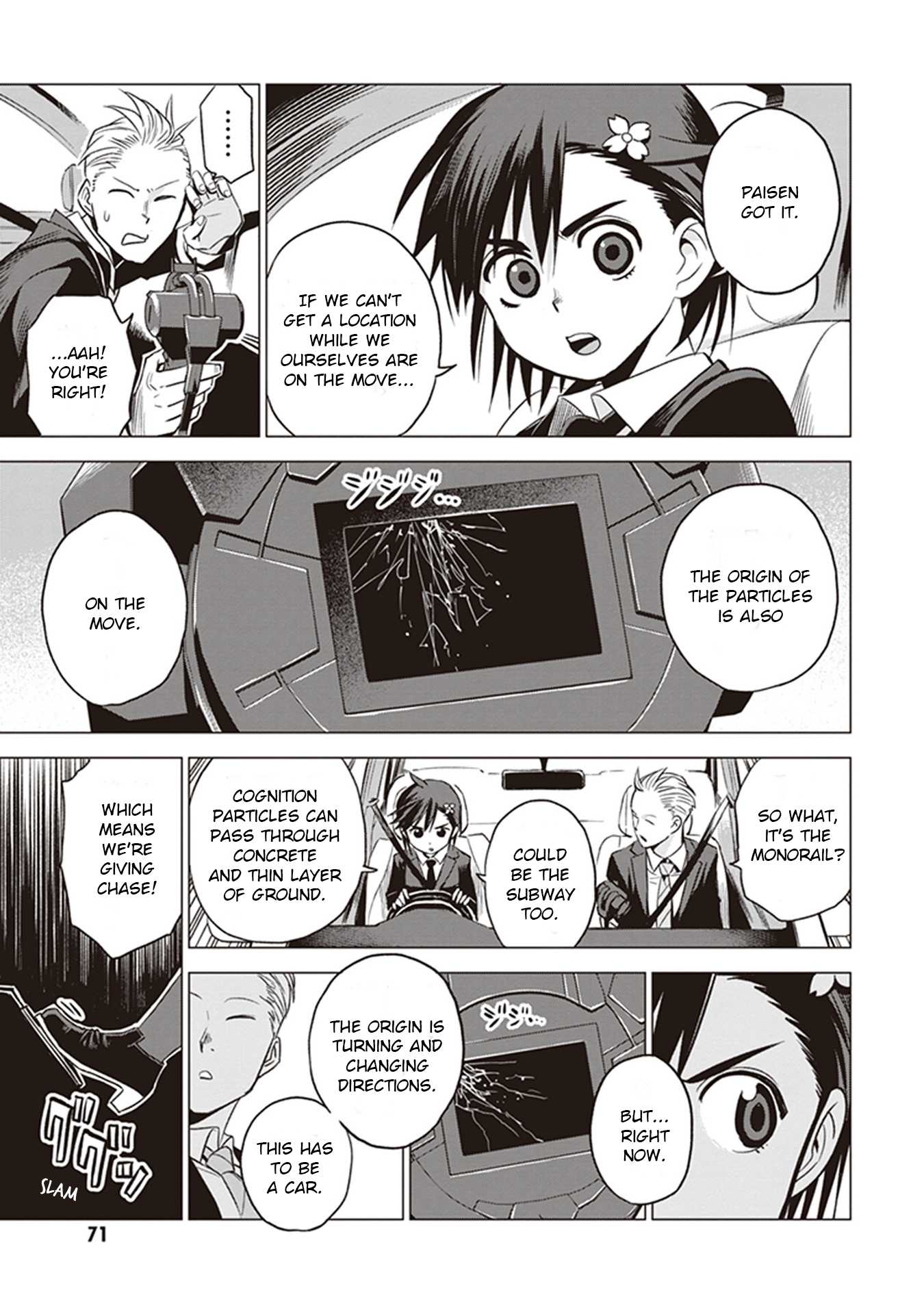 ID:INVADED #BRAKE BROKEN Chapter 2 page 13 - Chapter 2: First Day