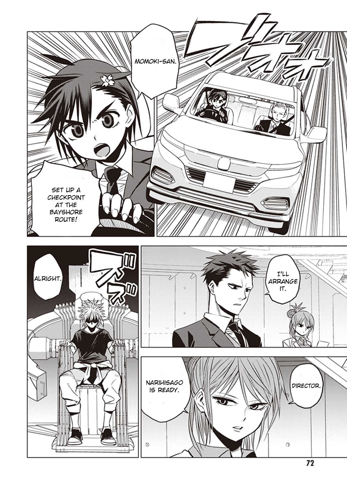 ID:INVADED #BRAKE BROKEN Chapter 2 page 14 - Chapter 2: First Day