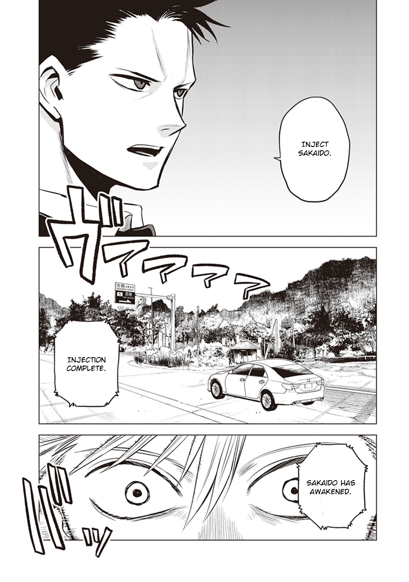ID:INVADED #BRAKE BROKEN Chapter 2 page 15 - Chapter 2: First Day