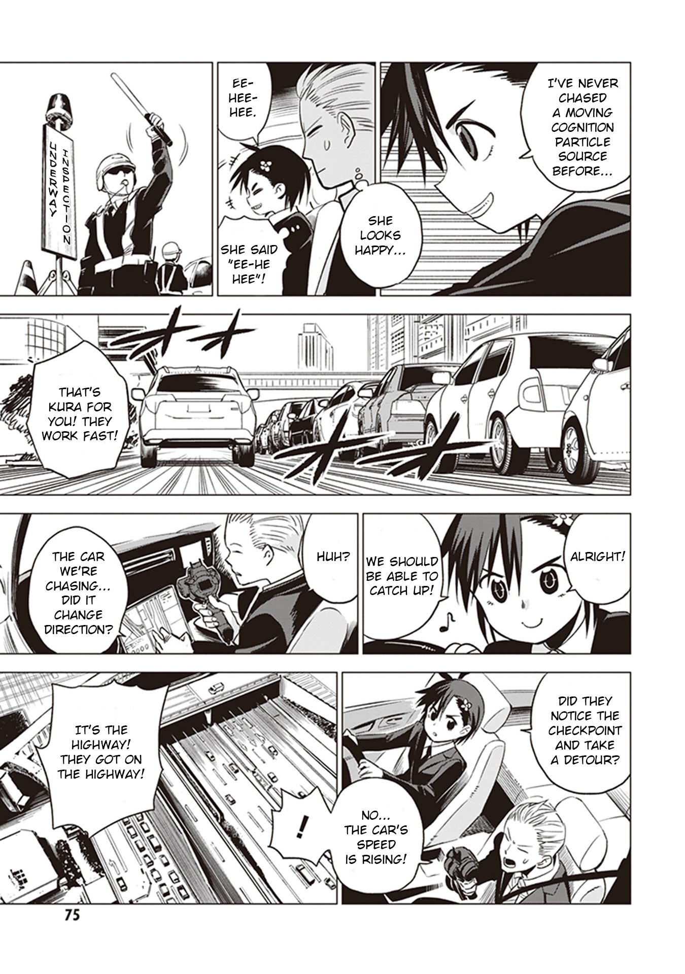 ID:INVADED #BRAKE BROKEN Chapter 2 page 17 - Chapter 2: First Day