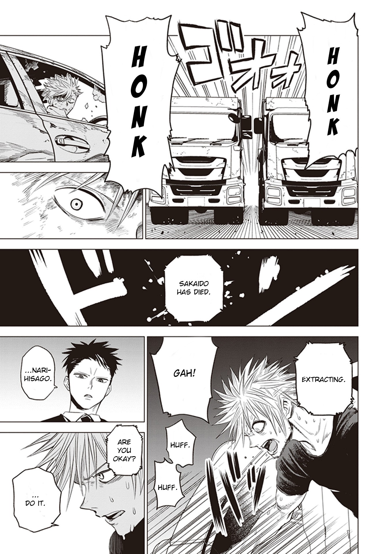 ID:INVADED #BRAKE BROKEN Chapter 2 page 21 - Chapter 2: First Day